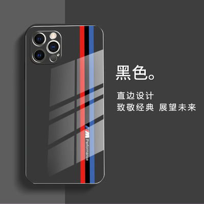 Casca de telefone à prova de choque e à prova d'água