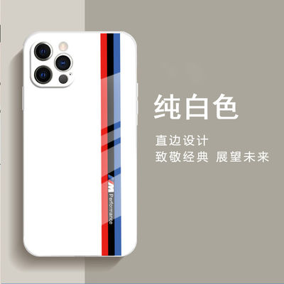 Casca de telefone à prova de choque e à prova d'água