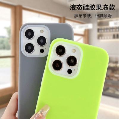 Simples Ins Jelly Liquid Silicone Phone Case Para Apple 14 Promax iPhone 15 Pacote Completo