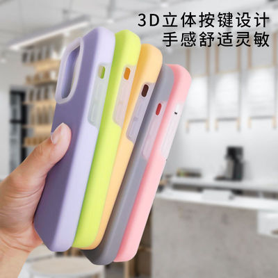 Simples Ins Jelly Liquid Silicone Phone Case Para Apple 14 Promax iPhone 15 Pacote Completo