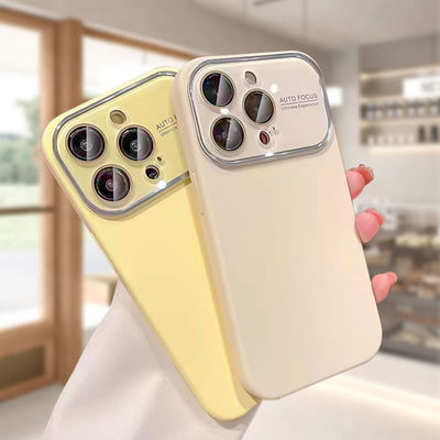 Casca de telefone à prova de choque para Iphone 15