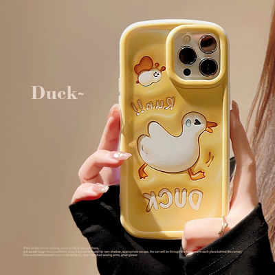 Stereoscópico 3D Fun Duck Apple Phone Case Iphone 11 12 14 13 14pro Max Pacote Completo
