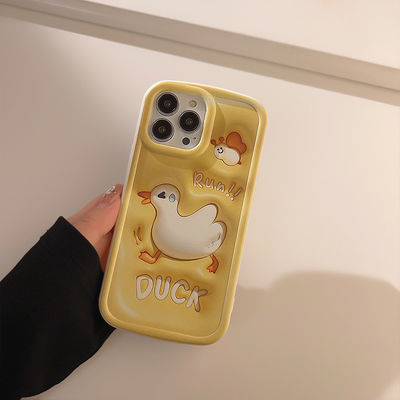 Stereoscópico 3D Fun Duck Apple Phone Case Iphone 11 12 14 13 14pro Max Pacote Completo