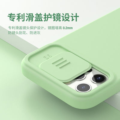 Casos de telefone retangulares à prova de choque para Apple iPhone 12 Promax Cover